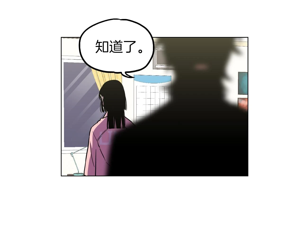 第二季 10话 不要离开我69