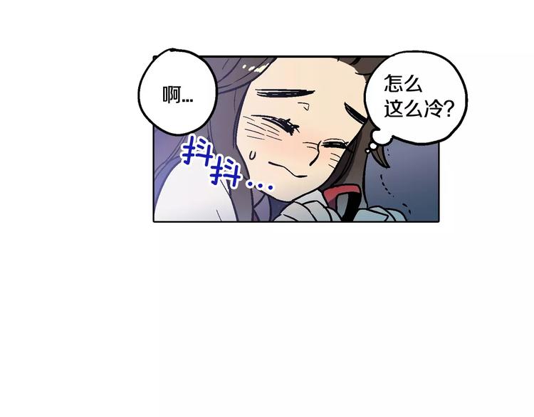第1话 夜访吸血鬼！7