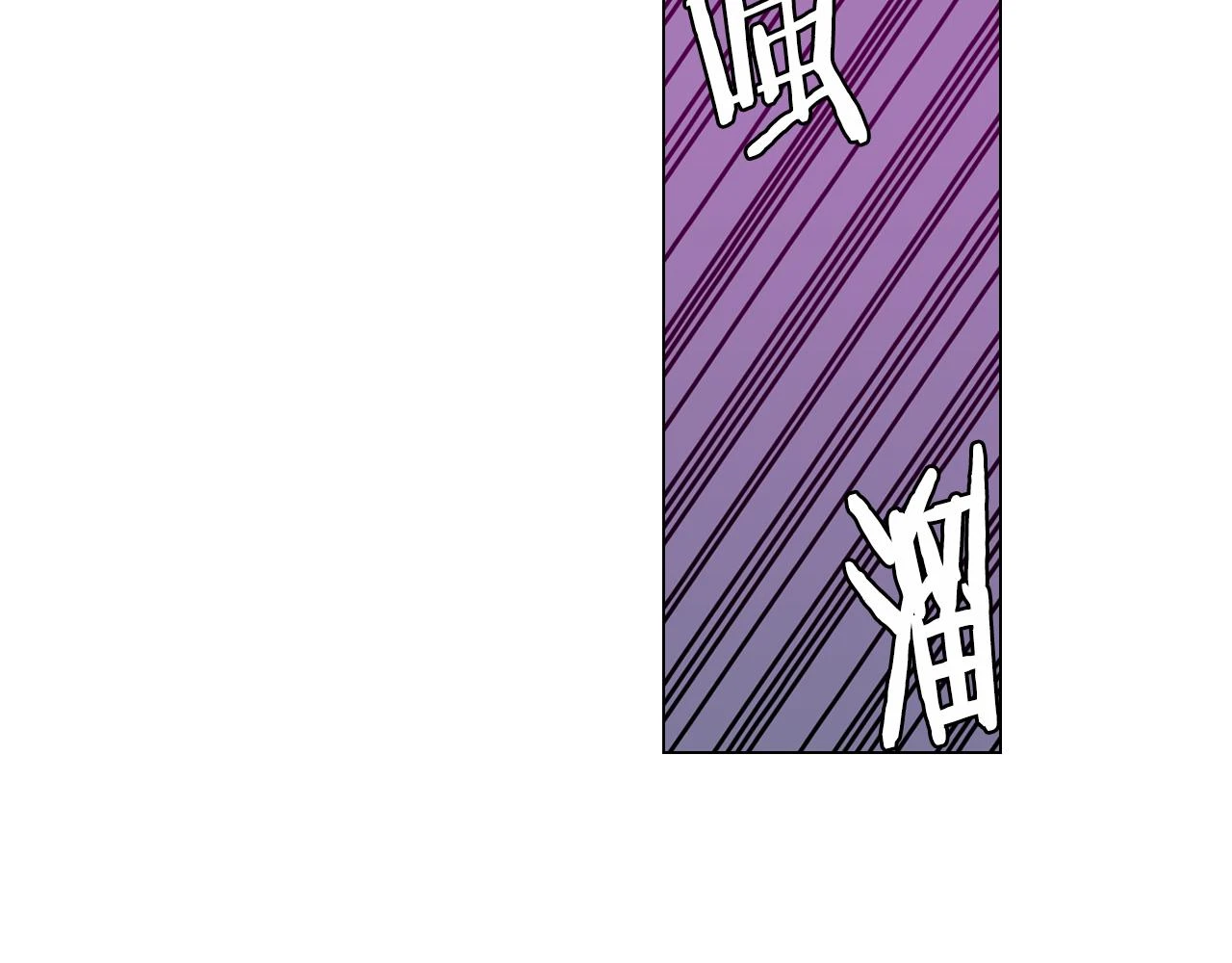 第二季 第38话 为了她，为了他115