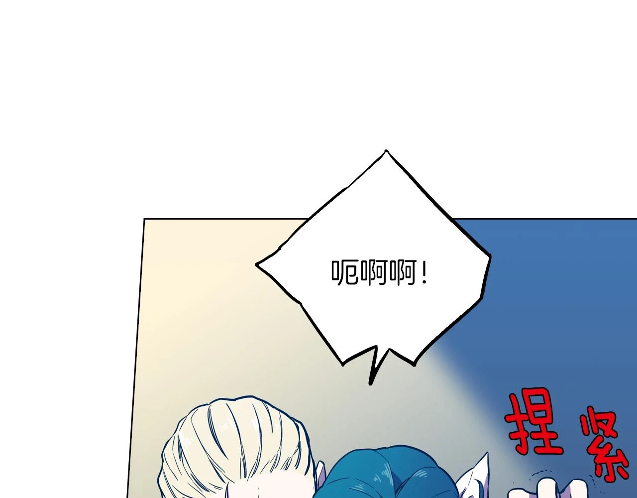 第二季 第32话 痛苦的过往14