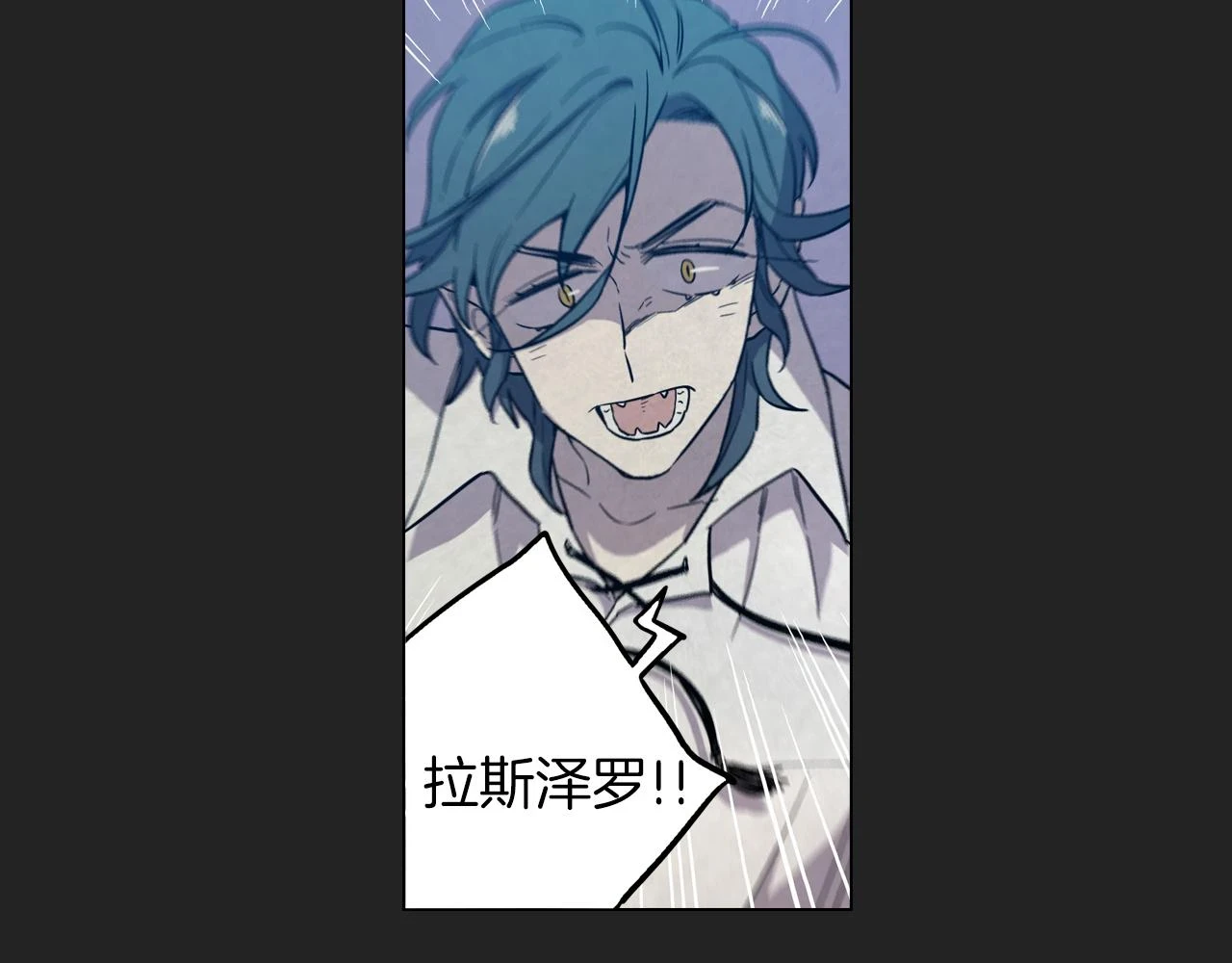 第二季 14+15话 尘封的过去135