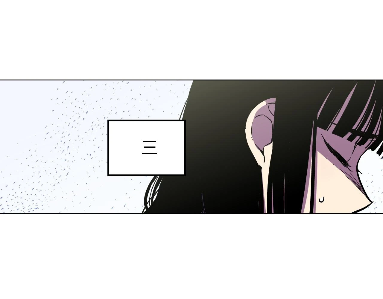 第二季 第35话 人类的本能？94