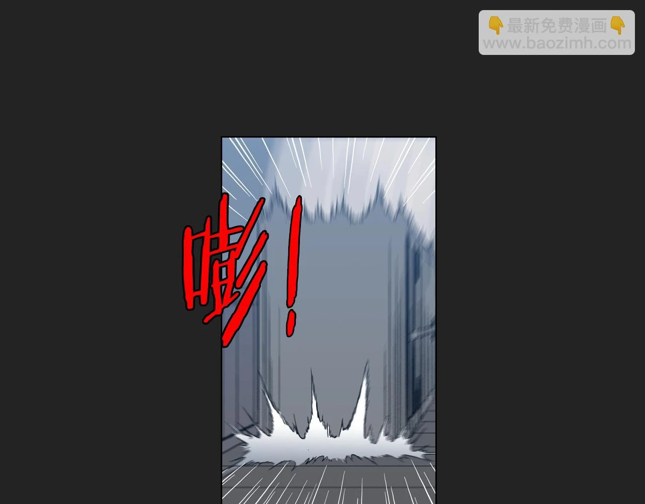 第二季 14+15话 尘封的过去176
