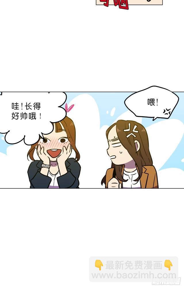 第48话67