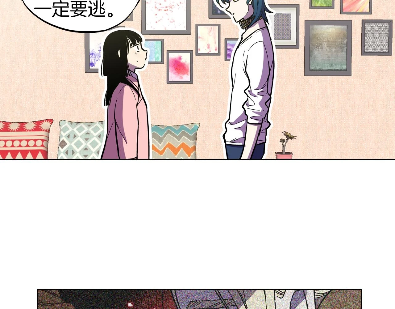 第二季 10话 不要离开我37