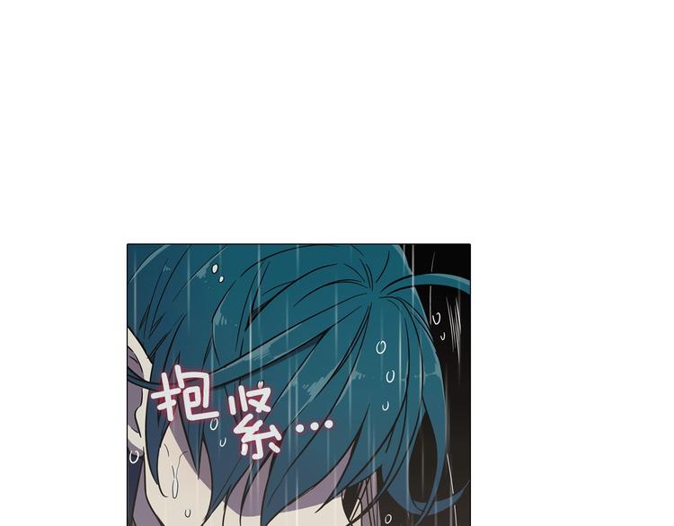 第27话 为了我活下去56