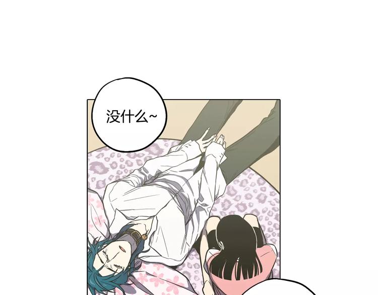 第31话 你的血让我上瘾38