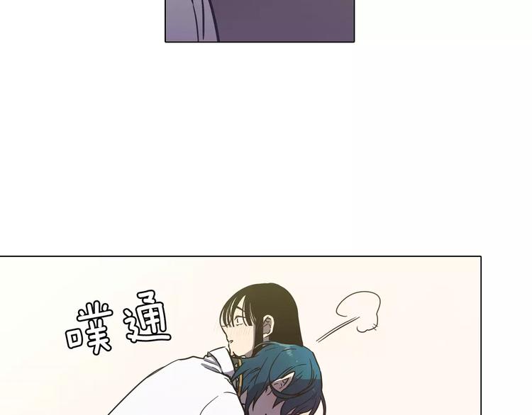第30话 你的痛也是我的痛101