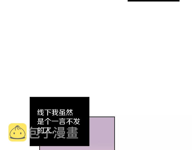 第1话 夜访吸血鬼！22