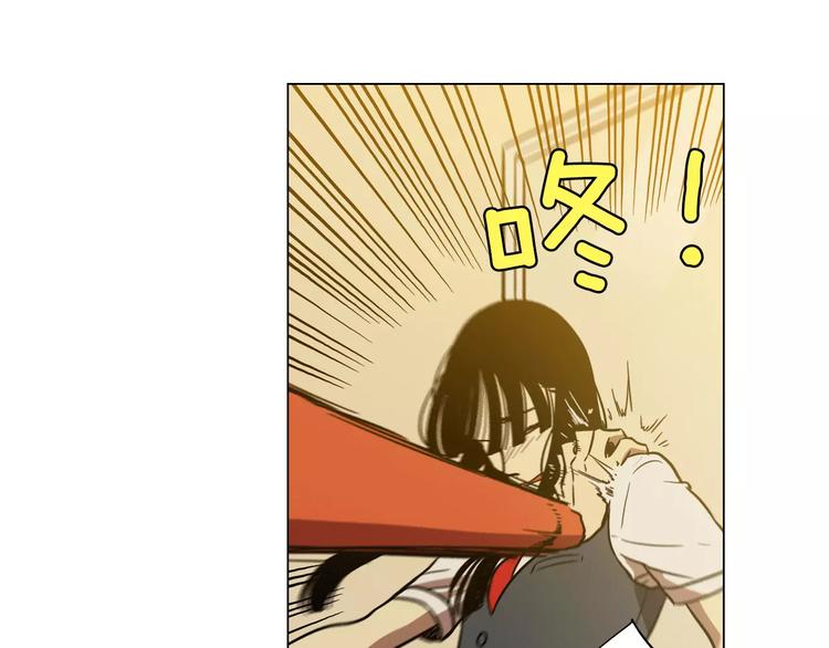 第16话 做主人的小狗28