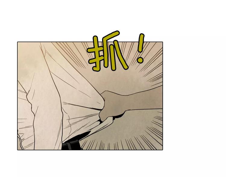 第9话 原来是以前的梦啊45