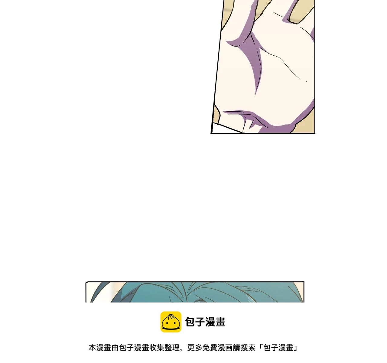 第二季 14+15话 尘封的过去49