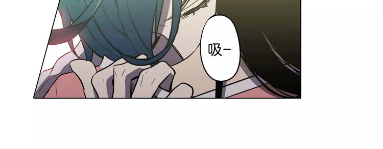 第31话 你的血让我上瘾74
