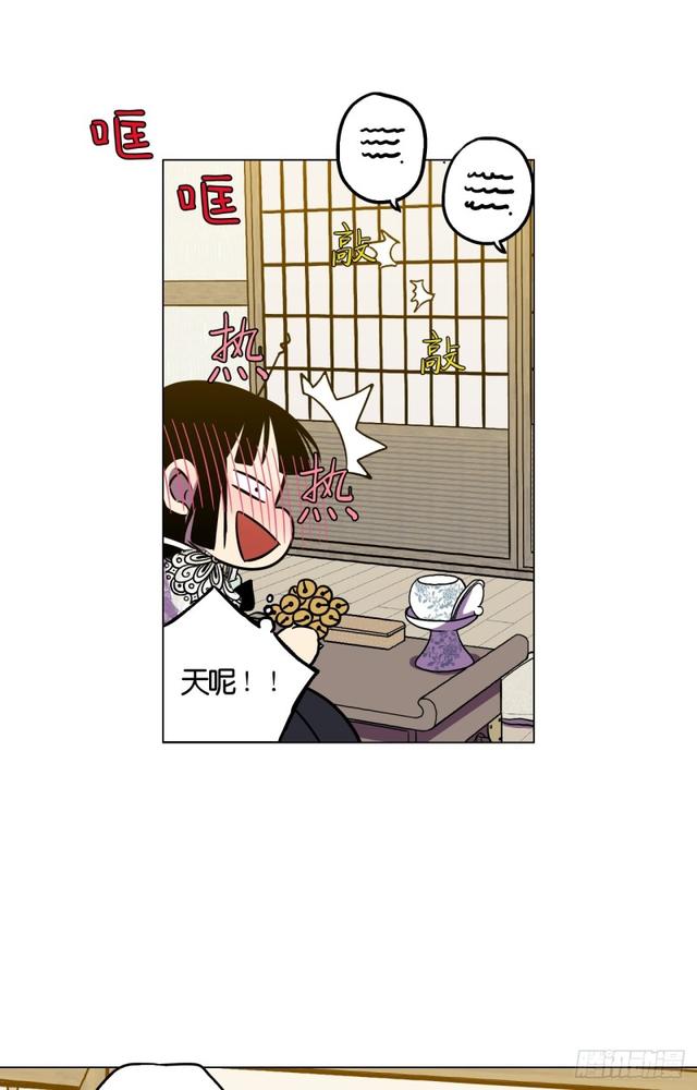 第48话45