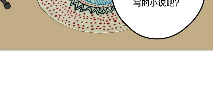 番外 第3话24