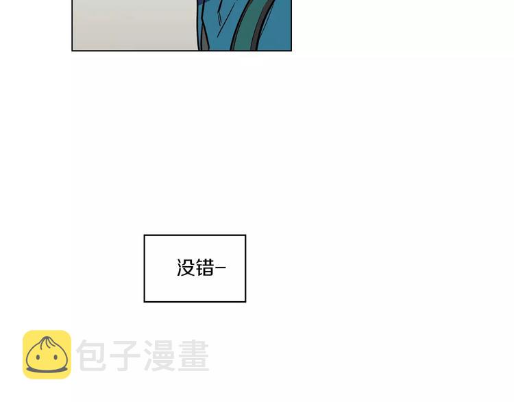 番外 奇怪的梦58