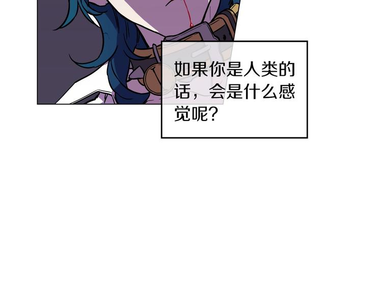 第二季 第4话 终于等到这一天90