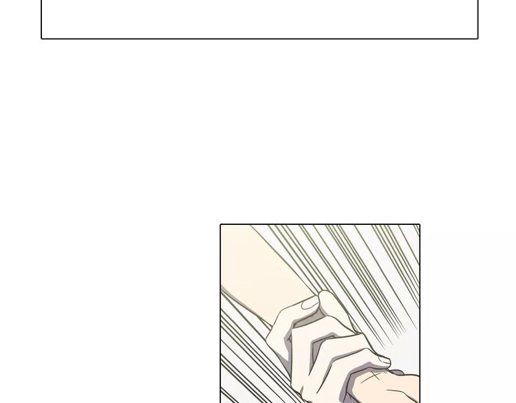 第31话 你的血让我上瘾8