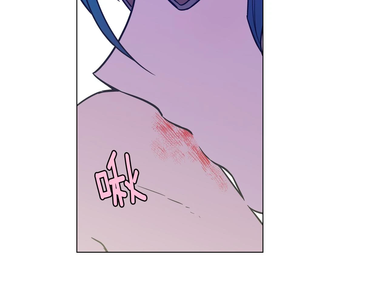 第二季 第36话 贪念53