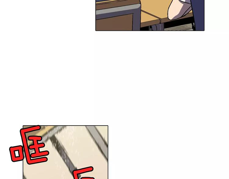第6话 莫名出现契约红绳12