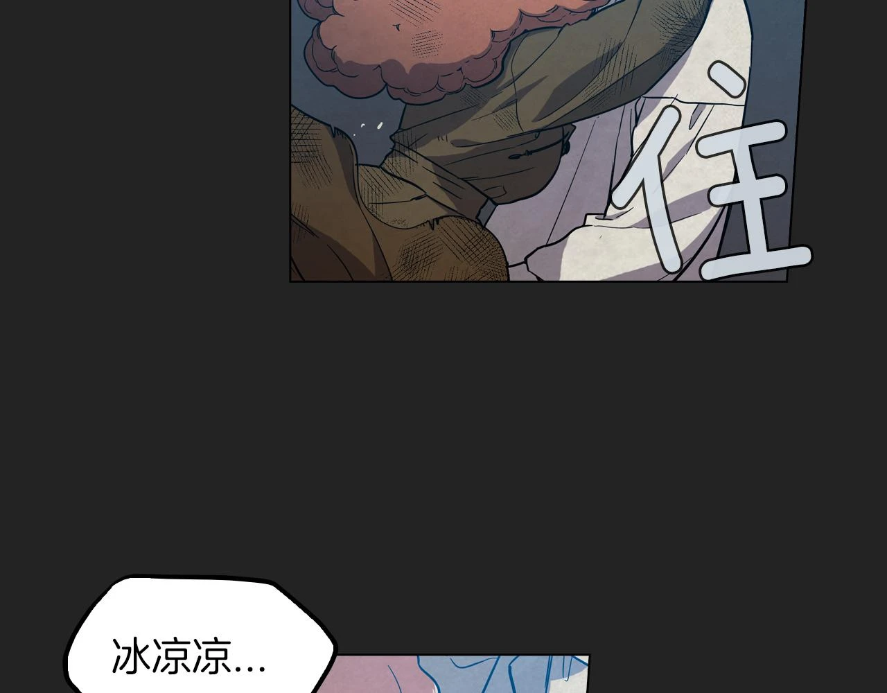 第二季 16话 为什么要离开我47