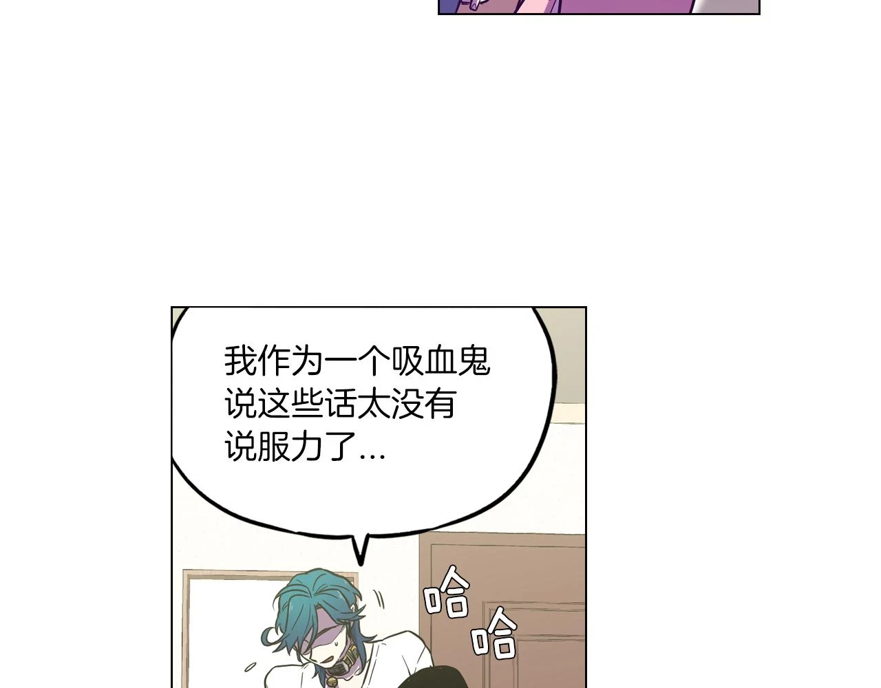 第二季 10话 不要离开我41