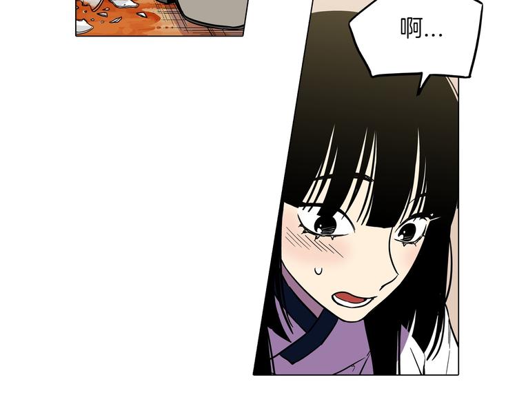 第二季 第2话 一起见我朋友吧78