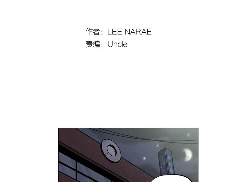 第21话 做主人的私人飞机1