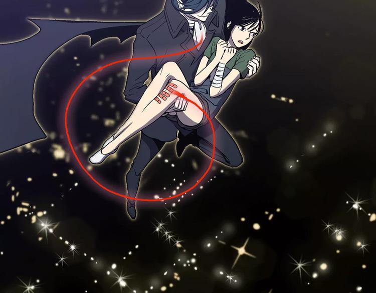 第3话 与吸血鬼王子的契约？21