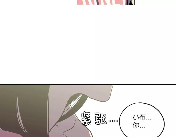 第31话 你的血让我上瘾45