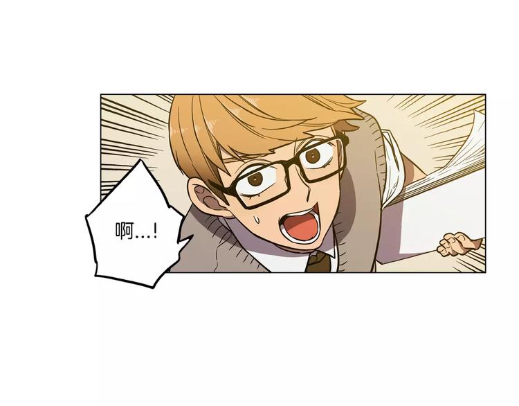 第19话 主人有什么心事?3