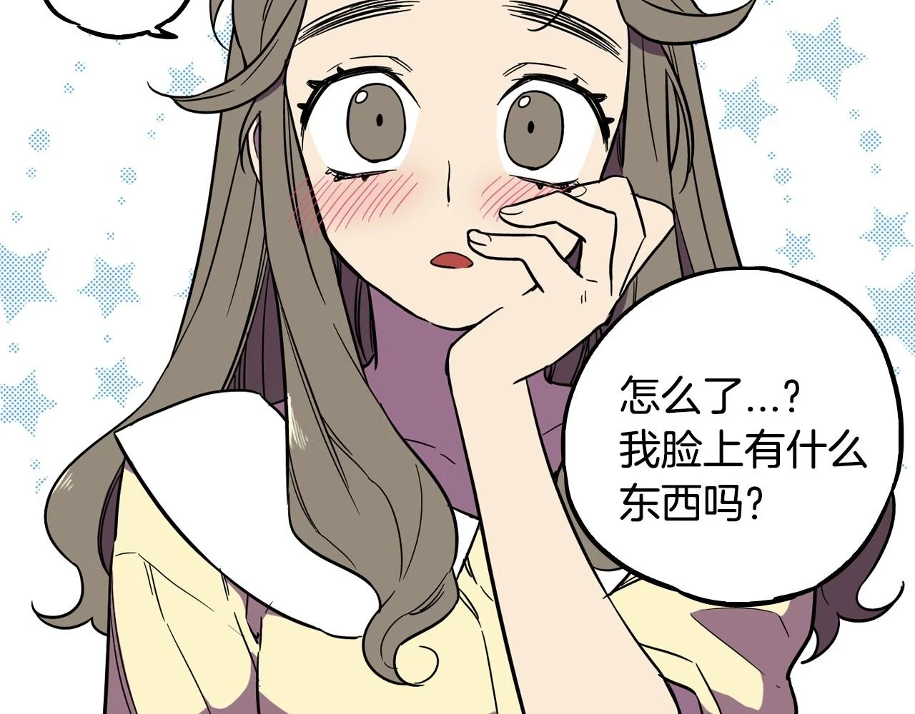 第二季 第7话 危险逼近36