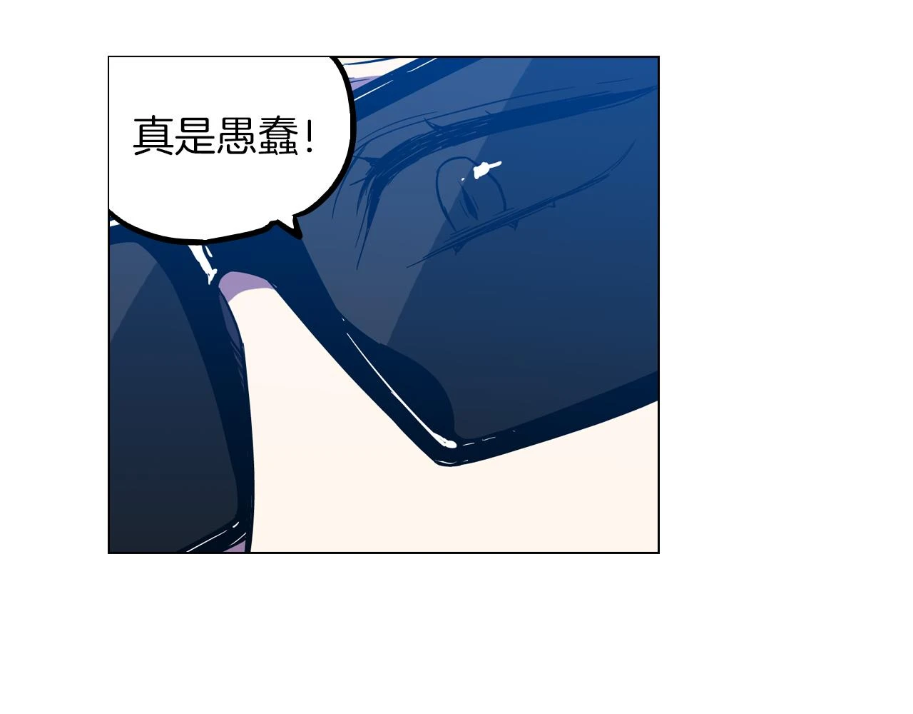 第二季 第31话 他是我的87