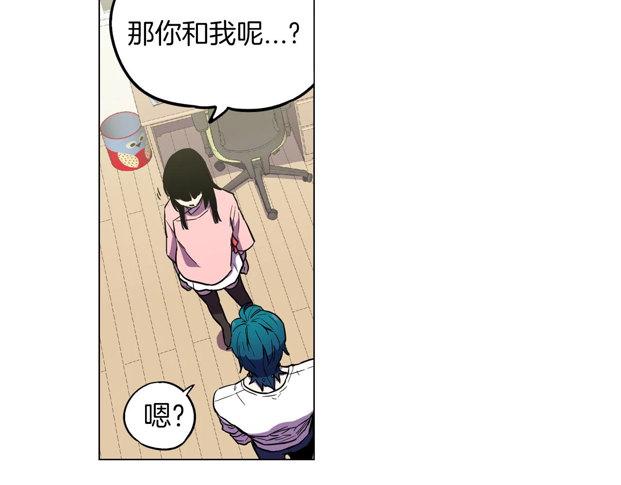 第二季 10话 不要离开我47