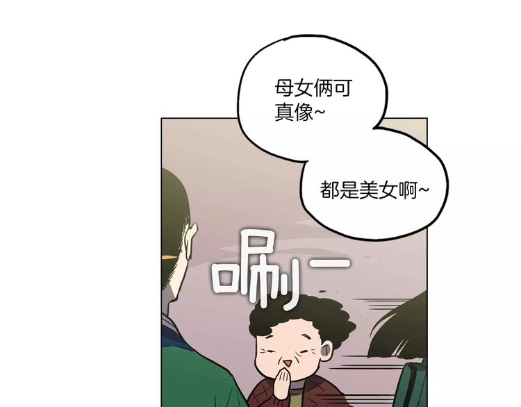 第16话 做主人的小狗78