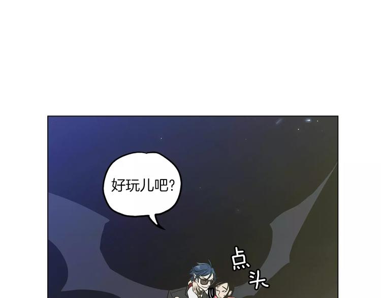 第22话 带主人去看海20