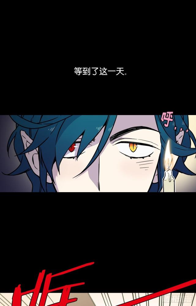 第44话5