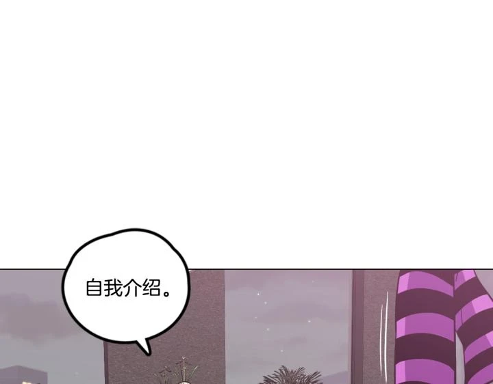 番外 第5话50