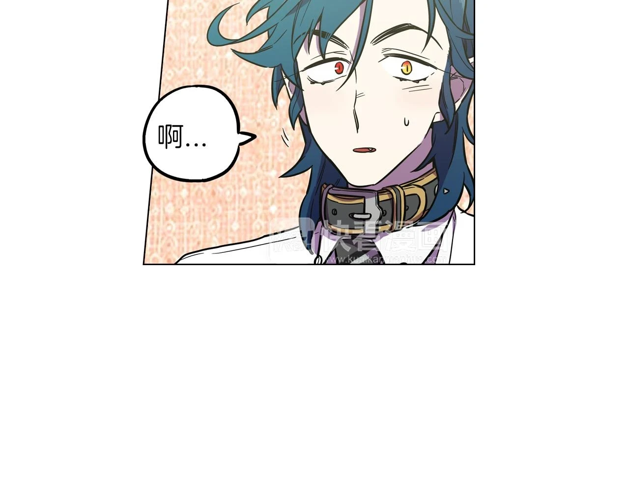 第二季 第28话 男朋友？55