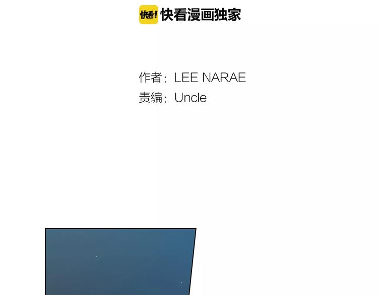 第23话 主人一定要幸福1