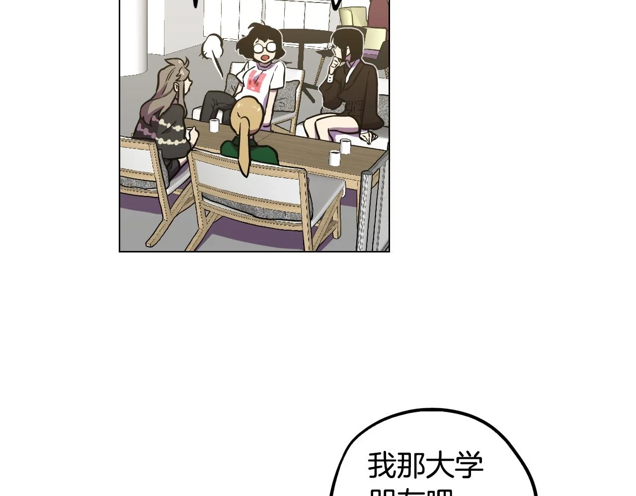 第二季 第34话 不同的选择29