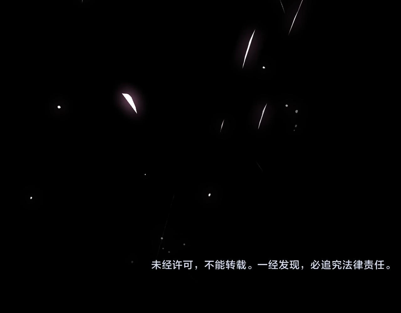 第二季 第40话 结束与开始123