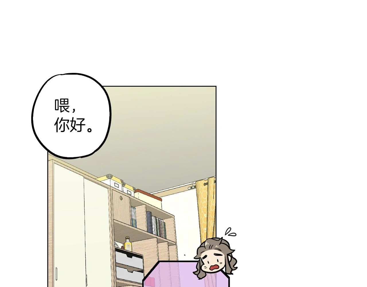 第二季 第30话 变成人类就会死？15