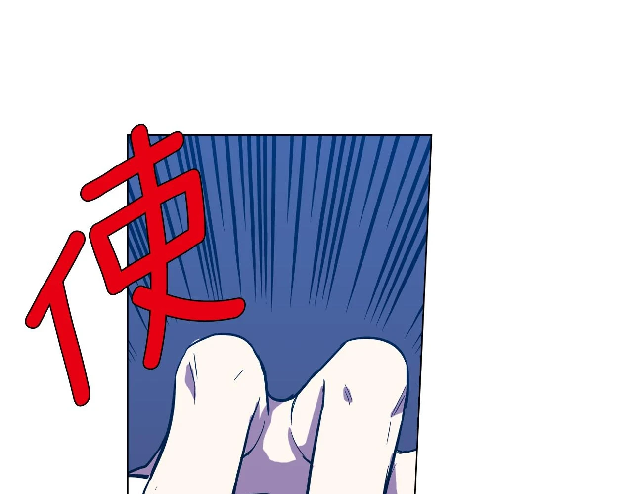 第二季 第32话 痛苦的过往12