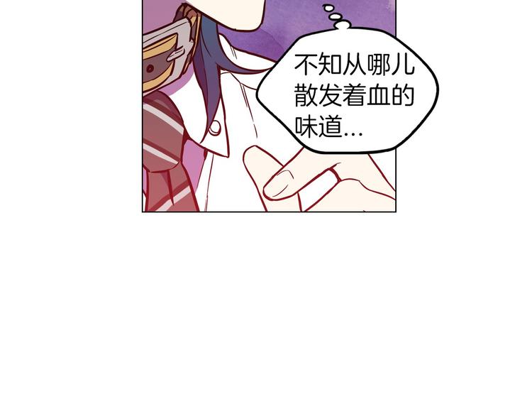 第二季 第3话 属于我们的夜晚98