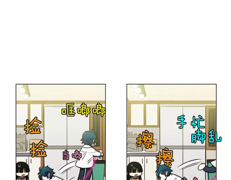 第15话 吸血鬼忍不住了32