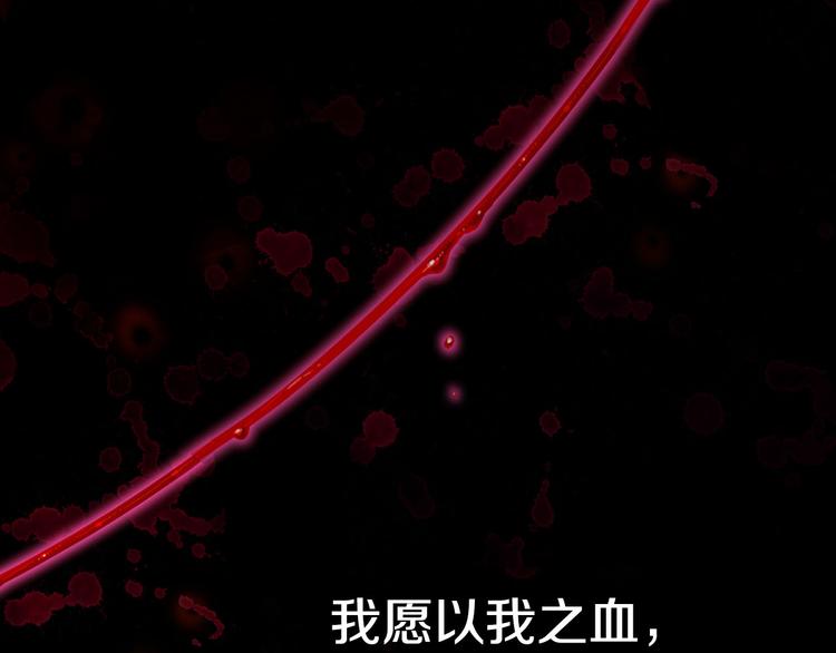 第2季，华丽回归！12