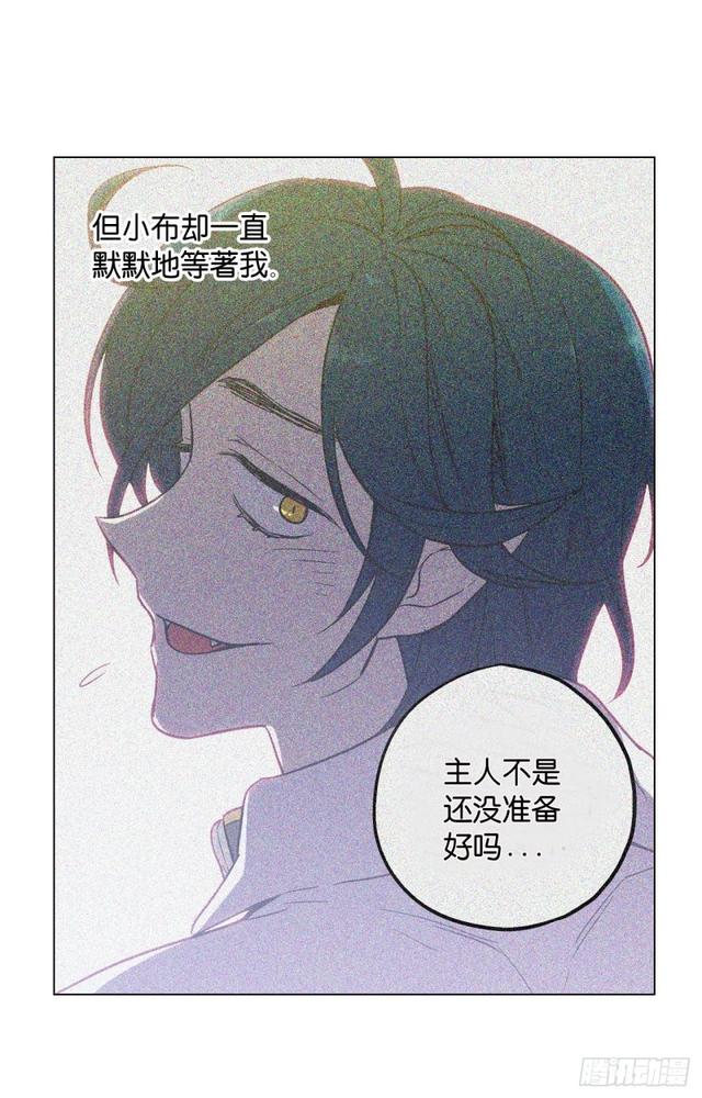 第49话47