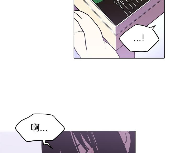 第二季 第2话 一起见我朋友吧21