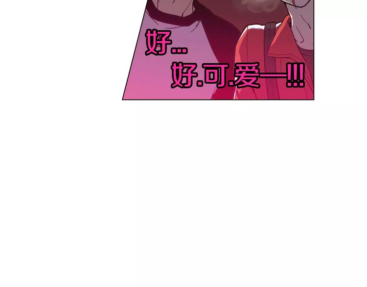 番外 奇怪的梦31